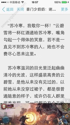 开云体官网登录